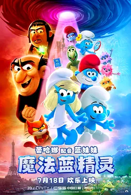 婷婷六月丁香午夜爱爱